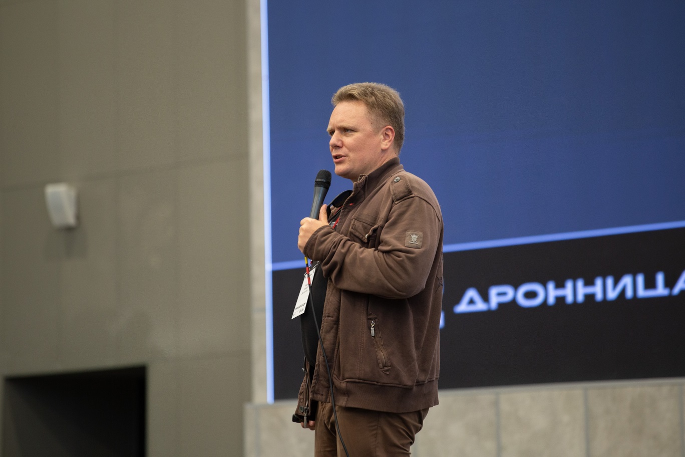 Тезисы доклада Алексея Чадаева о развитии проекта «Дронница»