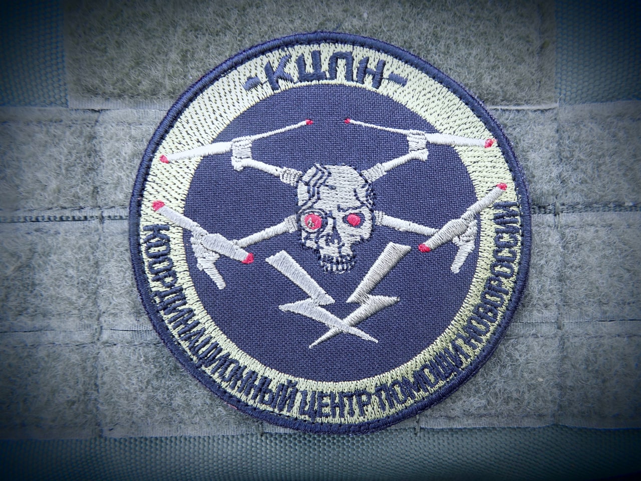 КЦПН – организатор «Дронницы»